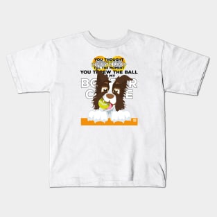 Infinite Loop (Brown) Kids T-Shirt